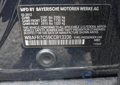 2012 BMW 535I из США, поврежденный, VIN WBAFR7C59CC813336